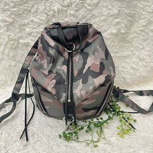 Rebecca Minkoff Camouflage Backpack